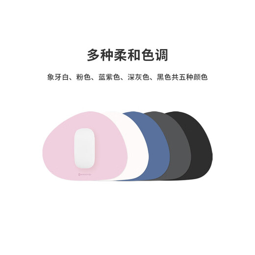 EXCO alfombrilla de ratón pequeña de cuero de guijarros gris alfombrilla de ratón pequeña alfombrilla de ratón portátil alfombrilla pequeña fácil de llevar mini oficina ultrapequeña mini niña estilo viaje de negocios 0393