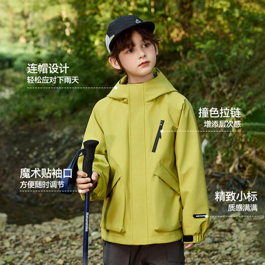 ASK JUNIOR三防儿童外套男童2025秋季户外运动休闲梭织连帽软壳服黄绿  150