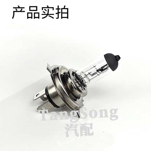 丽田飞利浦汽车大灯灯泡H4 12342C1 12V 6055W远近一体卤素灯1009 飞利浦H4 12V 60/55W 中国产 远近一体灯