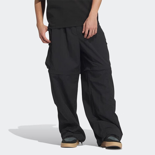阿迪达斯 （adidas）运动裤男裤夏季新款二合一工装风健身裤舒适宽松阔腿休闲裤长裤 JI9894 S