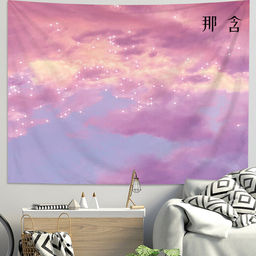 XMSJ -Nacht -Hintergrundtuch fühlt sich leicht und luxuriös, einfach hängende Tuchs Schlafzimmer Wandtuch Schlafsaal Schlafzimmer am Abdeckungsraum Wandbild 1583 (Samt -Stoff) Sammlung 100 hoch * 150 Breite CM (exklusives Installationspaket)