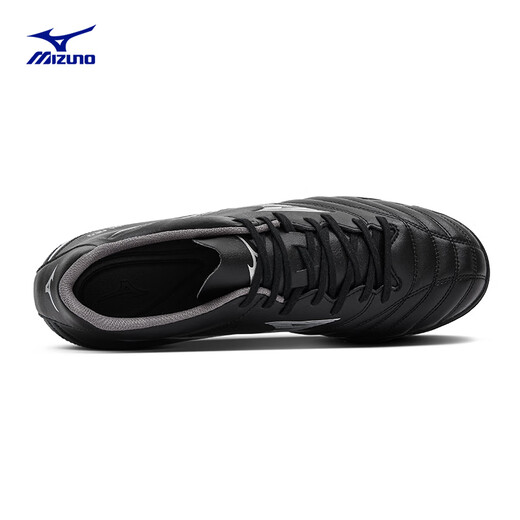 Mizuno (MIZUNO) men and women's broken nail soccer shoes MONARCIDA NEO III SELECT AS (MS-044)