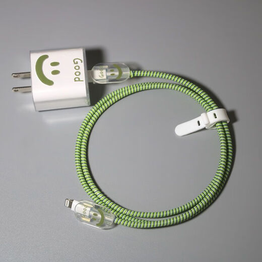 Xinghengmeng Apple Ladegerät Schutzfall Apple Data Cable Protection Fall 16/15/14/Ladungskabelschutzfall Anti-gebrochenes grünes lächelndes Face-Five-Piece-Set [Big Head 1-Small Head 2-schützendes Seil 1-Tie-Gurt 1]