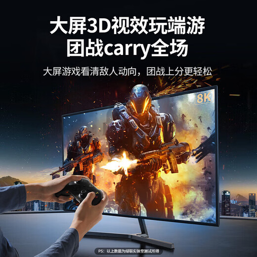绿联（UGREEN） 拓展坞 Type-C扩展坞USB-C转HDMI转换器3.0分线器电脑转换器MacBook Air适用iPad Pro笔记本 5合1【DP投屏8K+HUB+PD】15905