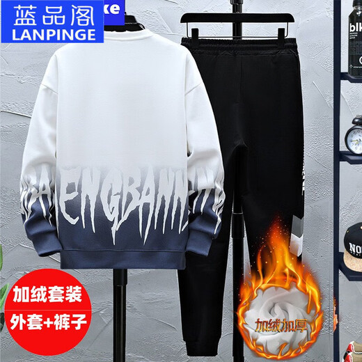 Lanpinge Frühlings- und Herbststil Junior High School und High School College-Schüler Chinesischer Stil Sweatshirt Sport Casual Anzug Jungen und Teenager Trendy Clows Blue (zweiteiliger Set) HX683-K556 L (Empfohlene Höhe 160-165 cm)