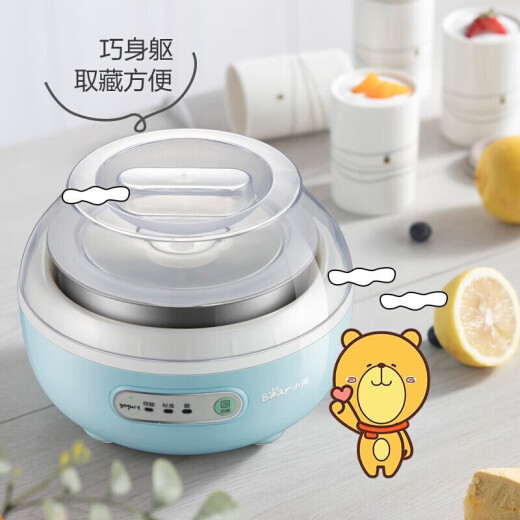 小熊（Bear）酸奶机家用全自动微电脑可定时不锈钢内胆酸奶机发酵菌 【三档酸度+304内胆】SNJ-C10H1