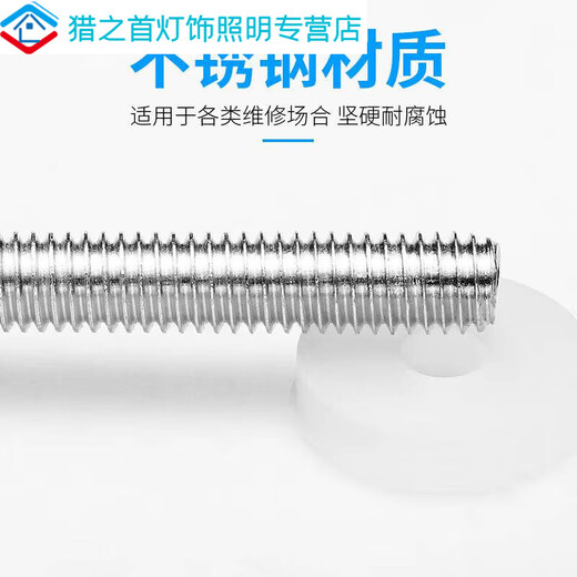 Household boxed semi-round head cross nuts screws bolts screws nuts full M4M5 gasket mixed set 24 B style 15 grids 18 kinds