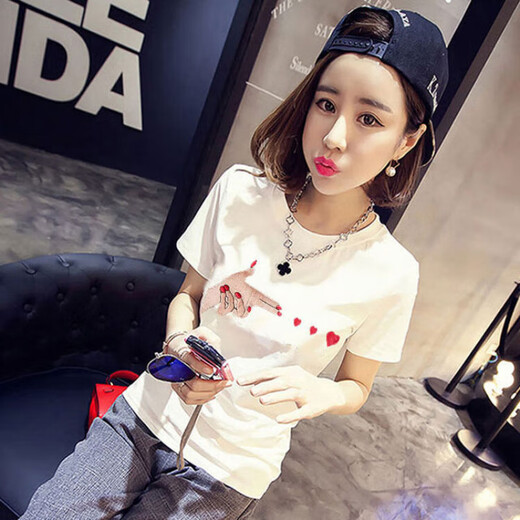 Kaiji Rui Weiß kurzärmeliges T-Shirt für Frauen 2025 Sommer koreanischer Stil Slim Student Trendy T-Shirt 5049 White M.