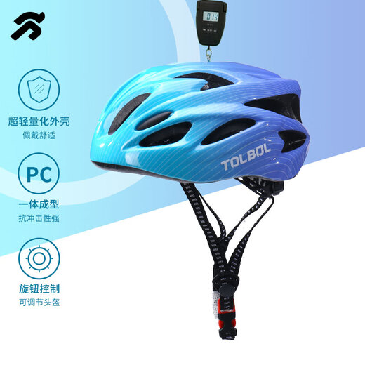 Tongbu Roller Skating Schutzfahrrad Reitreiten Kinder Skating Skate Skating Car Helm Schutz Set Blau
