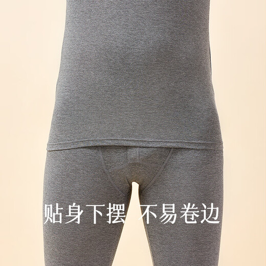 Langsha Autumn Clothing and Autumn Pants Men's Modal 7A Antibacterial Thin Basic Basement Men's Cotton Sweater Thermal Underwear Set