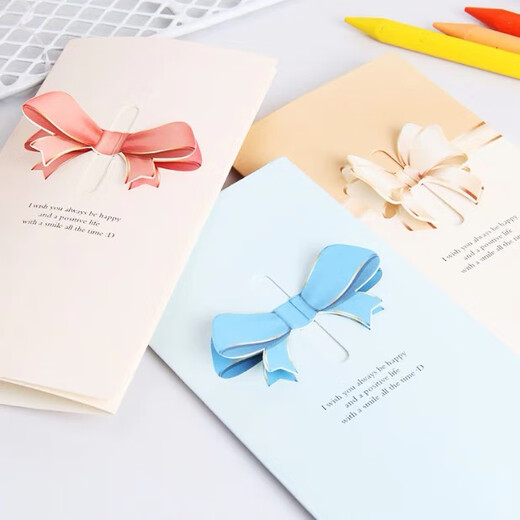Jiayan greeting card birthday gift card invitation 3D wish blessing card 3 pieces with envelope