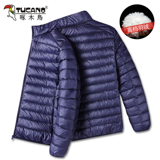 Woodpecker delgada chaqueta down de hombres cortos de invierno de hombre cálido y frío Pato blanco Down Color sólido Moda Casual Top Clothen 18819 Negro (chaqueta de cuello de soporte) XL (Peso recomendado 120-140 Jin [Jin iguala 0.5 kg])