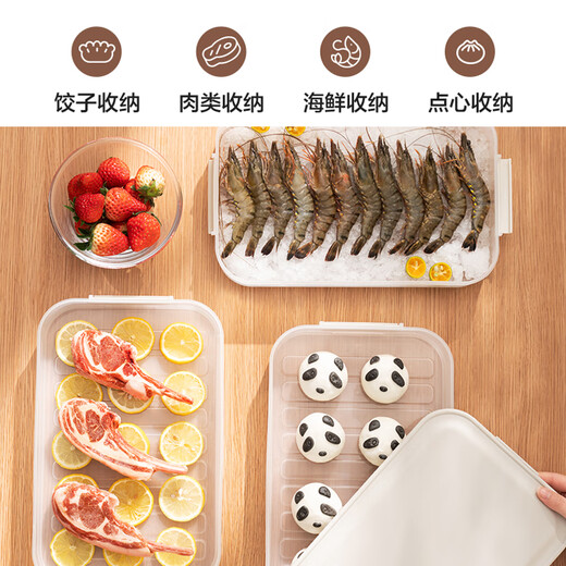 SUPOR food-grade plastic crisper refrigerator storage box multi-functional dumpling box sealed quick-frozen freezer box easy to store multi-functional dumpling box single-no cover
