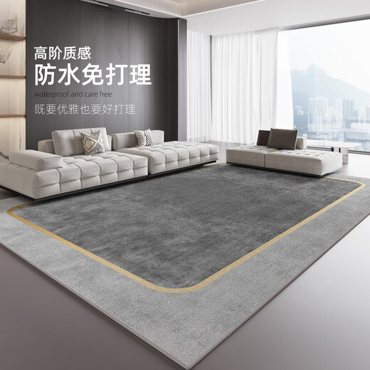 
Living room carpet is light and luxurious, high-end, free washing and thickening 2025 bedroom bedroom with wipeable sofa and coffee table floor mat small 15839 140*200cm [no formaldehyde and no odor]