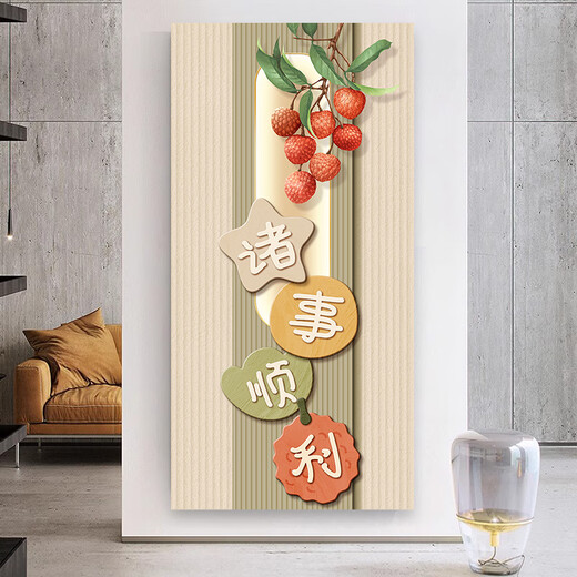 旭杉斯玄关装饰画自粘贴画墙贴平安喜乐走廊挂画奶油风入户过道壁画贴纸 蒸蒸日上-XG-1349打印假边框 超大宽120*高240cm