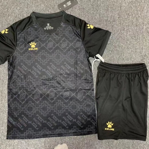 卡尔美（KELME）足球服套装短袖男成人儿童比赛训练服组队服定制印号印字球衣 1006天蓝色 3XS【115-125】