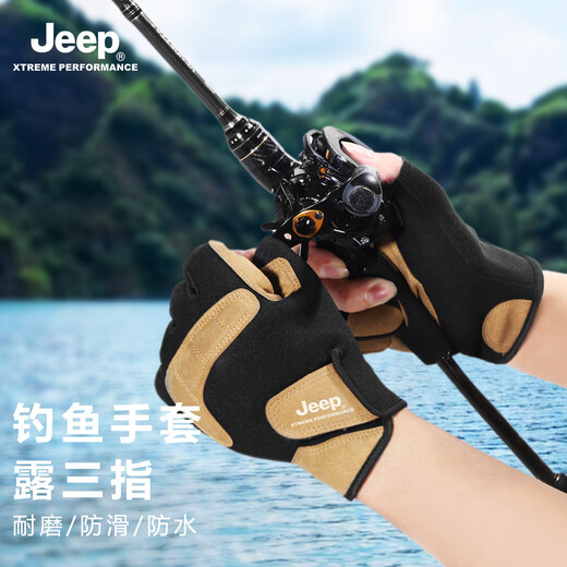 Jeep Jeep riding gloves men's summer new outdoor sun protection fishing waterproof wear-resistant non-slip anti-cut fingerless gloves khaki black