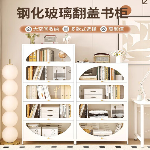 Yushili Steel Staubdichtes Bücherregal mit Glastüren Haushaltsaufbewahrungsschrank mehrschichtige bodengesteuertes Kinderbuchhandel Eisenschrank Weiß 5 Türen-Länge 600*Breite 350*Höhe 1695 mm