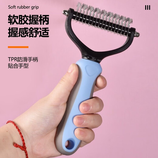 Paike comb for dogs to remove floating hair, knot-opening comb, dog hair cleaner, hair remover, combing brush, pet cat comb, pink small size 11 teeth (long-haired cats, small dogs