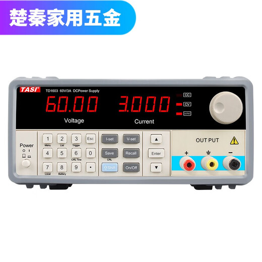 Pupan Fuente de alimentación regulada por voltaje DC Mantenimiento de teléfonos móviles Mantenimiento de alta potencia Fuente de alimentación programable programable Fuente de alimentación ajustable T TD132632V/6A+5 Conjuntos de almacenamiento