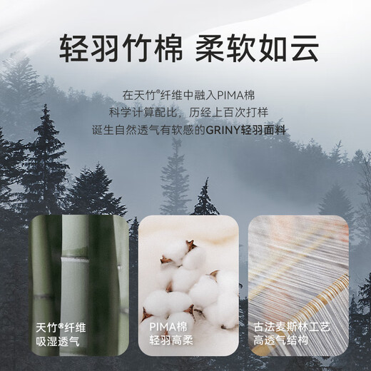 Griny baby sleeping bag autumn and winter baby gauze children's split-legged mulberry silk spring and autumn quilted warm anti-kicking quilt Koala light core thin quilted 80 (S size, recommended height below 85cm)