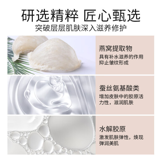 
Fanzhen mzo men's skin care products set facial cleanser milk essence eye cream for boys' Father's Day gift set box