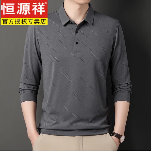 Hengyuan Xiangchun Autumn Men's Mulberry Silk Long Sleeve T-shirt Middle-aged and Old Dad T-shirt Casual Lapel Polo. Shirt Top 829 Navy M 165 Recommended 90-120Jin Jin is equal to 0.5 kg