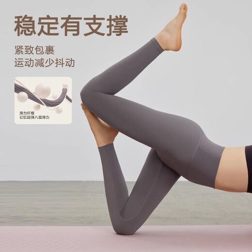 NEVER ME yoga wear women's sports suit autumn and winter long-sleeved quick-drying women's fitness wear running Pilates training wear two-piece set