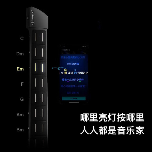 enya恩雅CyberG赛博无弦吉他初学者自动挡伴奏多功能弹唱智能键盘吉他 CybeR-G【白色】丨键盘款