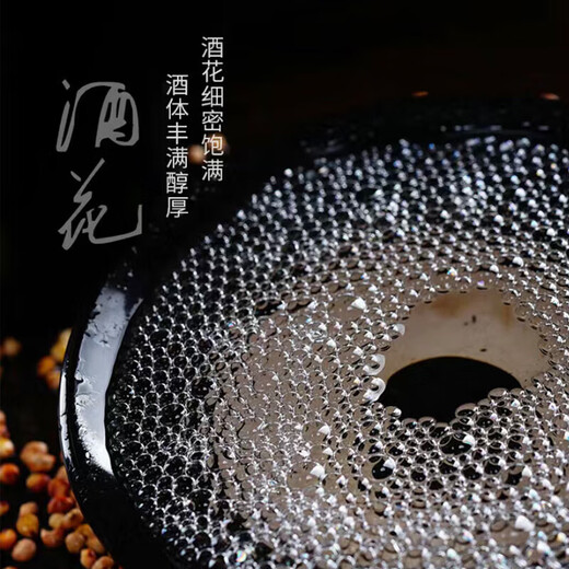 Golden Guizhou Sauce-Geschmack Liquor 53 Grad Maotai Stadt Laosauce Alkohol Kunsha reines Getreide Solid Fermentation Business Geschenk 500 ml Golden Laosauce Liquor 2 Flaschen Flaschen