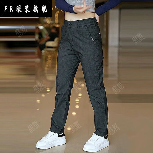 Fr.yh.zh Qizhe Business Spring New Lumière Luxury Men's Business Pantalon Casual Pantalon Poly Color Force Long Pantalon 838 Gray 34 150-160Jin [Jin est égal à 0,5 kg]
