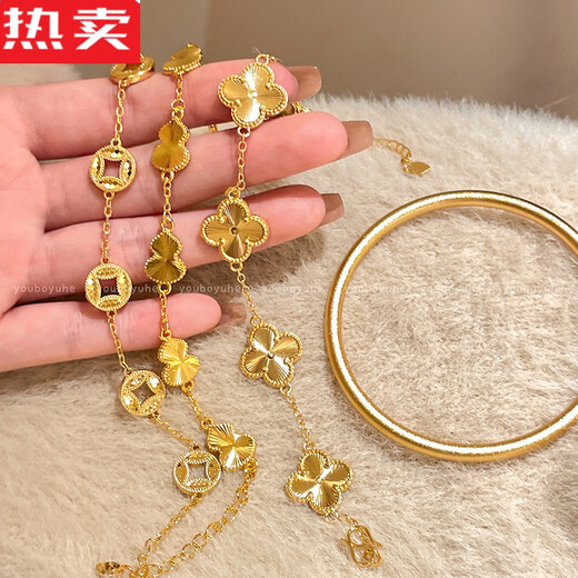 Xiqi ancient sand gold ring high quality non-fading bracelet for women new Chinese style golden gourd-like five-flower bracelet bracelet bracelet set - high color retention sand gold