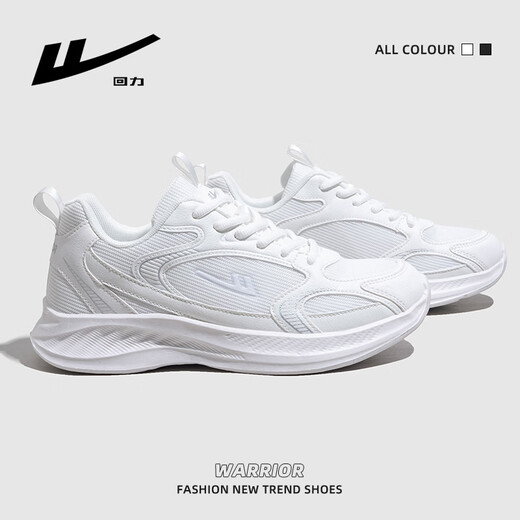 Pull back women's shoes autumn and winter new sports shoes women's soft sole lightweight shoes casual running shoes white 38