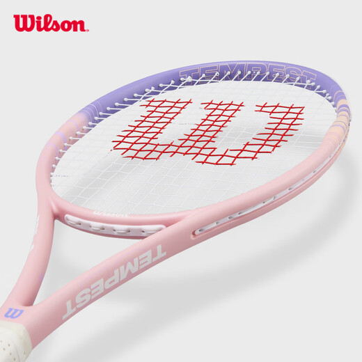 Wilson Desert Tennis Series All-Carbon Advanced Tennis Racquet Sunset Purple