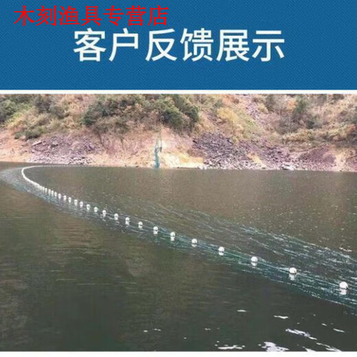 GJXBP imported fishing nets, fishing nets, blocking fish, shrimps and tiger mouths, folding dragnets, dragging 1i nets, fish cages, shrimp cages, sleeves, river, freezing point price, remaining time for activities, 1 meter high, 2 meters wide, tail 3 meters