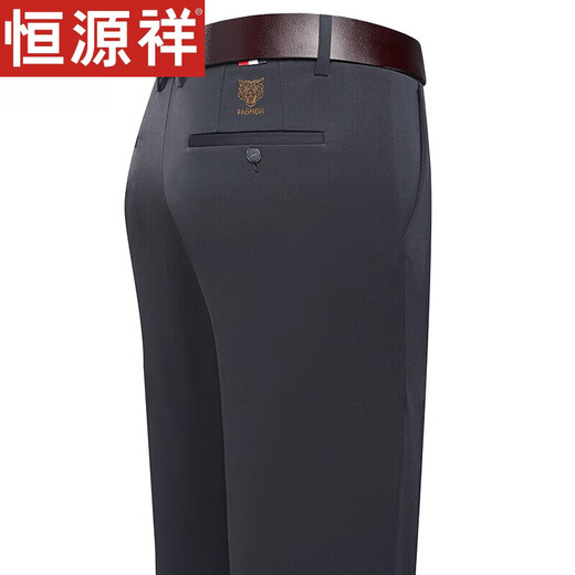 Hengyuanxiang casual pants for men's spring and autumn new style business loose straight elastic non-iron suit pants daddy long trousers 9853 navy blue summer thin style 29 2 feet 2 waist circumference