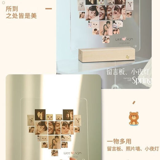 Yuhua Bildrahmen [9214 Personen sammeln] [Anpassen aus dem Bild] Luminous-Acrylfoto auf dem Tischfoto Frame Geburtstag Herzform (drahtlose Ladebasis) High-End-Geschenkbox + Geschenktüte Verpackung