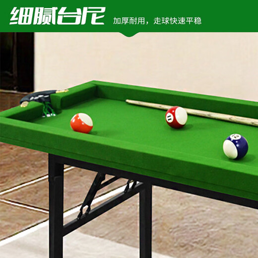 Intelligent buckle five-point training pool table with no rubber strips on the storage side, household indoor accuracy, foldable and portable basic skills practice table 200cm, no rubber strips on the storage side, three holes + bracket