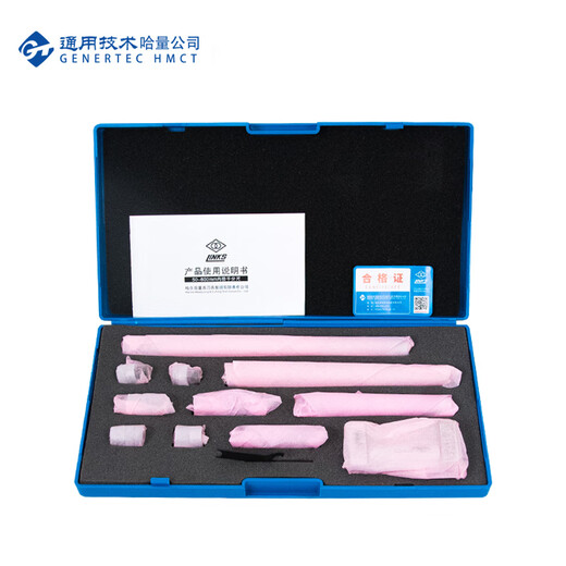 Haliang serial inner diameter micrometer (post type) 50-600_0.01mm