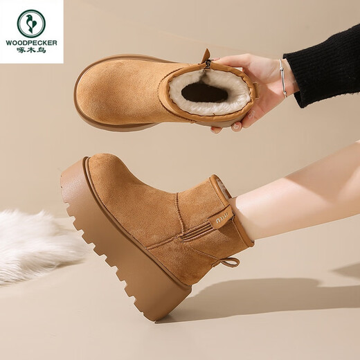 Woodpecker muffin thick-soled snow boots for women 2025 new winter heightening Martin boots plus velvet and thickening to keep warm Northeast large cotton shoes yellow 35