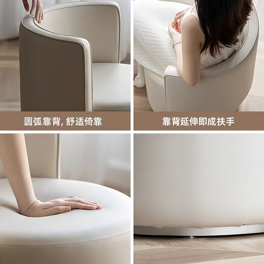 Tizian Hauptschlafzimmer Make-up-Stuhl für Mädchen Schlafzimmer Leichte luxuriöse luxuriöse Make-up-Hocker Rotatierbarer Dressing Hocker Backhalde Schminktisch Stuhl [rotierender Stil] Off-weiße Ballettstuhl-Lederoberfläche