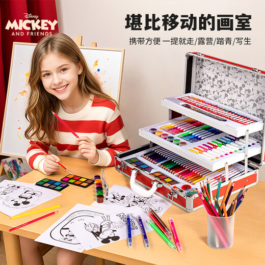 Disney 160 pieces painting set, boys birthday gift drawing set, brush watercolor pen gift box, children's kindergarten elementary school student toys and stationery, Mickey DM29445M