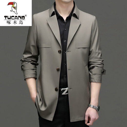 Woodpecker Windbreaker Mid-longitud Mid-longitud Mid-longitud Media Top 2025 Spring and Autumn New Business Chaqueta casual Khaki 2806 Spring and Autumn Style L 130-145Jin [Jin equivale a 0.5 kg]