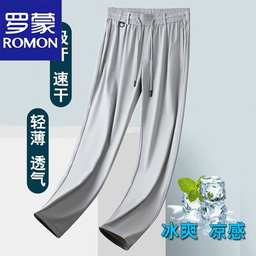 Romon (Romon) Ice Silk Herrenhosen Sommer Dünne Herren Sportarten gerade Hosen Loose Hosen Herren Vater Casual Hosen große Schnelltrocknungen grau-grün [Sommer] Dünn 2xl [geeignet für 155-168jin [Jin gleich 0,5 kg]] Größe 35-38
