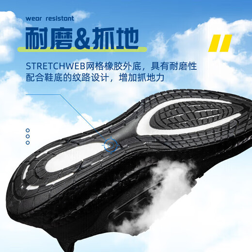 阿迪达斯（adidas）男鞋女鞋 25夏季新款PUREBOOST缓震运动鞋潮流低帮休闲透气跑步鞋 IF4840/黑武士/BOOST中底 36