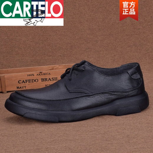 卡帝乐鳄鱼（CARTELO）春夏商务休闲皮鞋头层牛皮厚底软底防滑耐磨大码小码真皮软皮男鞋 黑色 3899 44