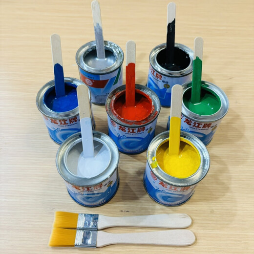 FANCYCHIC Brand Big Red Black Green Small Can 04 Medium Paint Text Complementary Color Drawing Paint Shiny Oil Order Free Paint Brush Red-Bottle (90g)