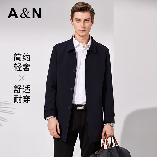 Antonio's flat, crisp & easy-care mid-length lapel windbreaker for men, spring and autumn business casual men's jacket