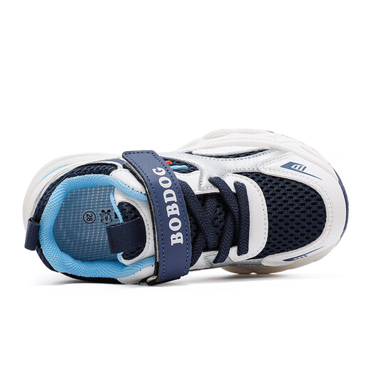 Chaussures pour enfants Babudou pour les chaussures de sport pour enfants polyvalentes printanières pour les chaussures de filet décontractées pour garçons 102551060 bleu marine / blanc 33