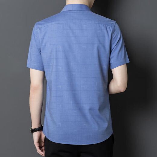 Nosskiss International High-End-Marke Kurzärmel-Shirt Herren Sommer Dünner Unternehmen Casual Herren-Pendler Vielseitige Plaid-Hemd Blau [Spot Speed] 3xl 190 Geeignet für 180-200jin [Jin ist 0,5 kg]